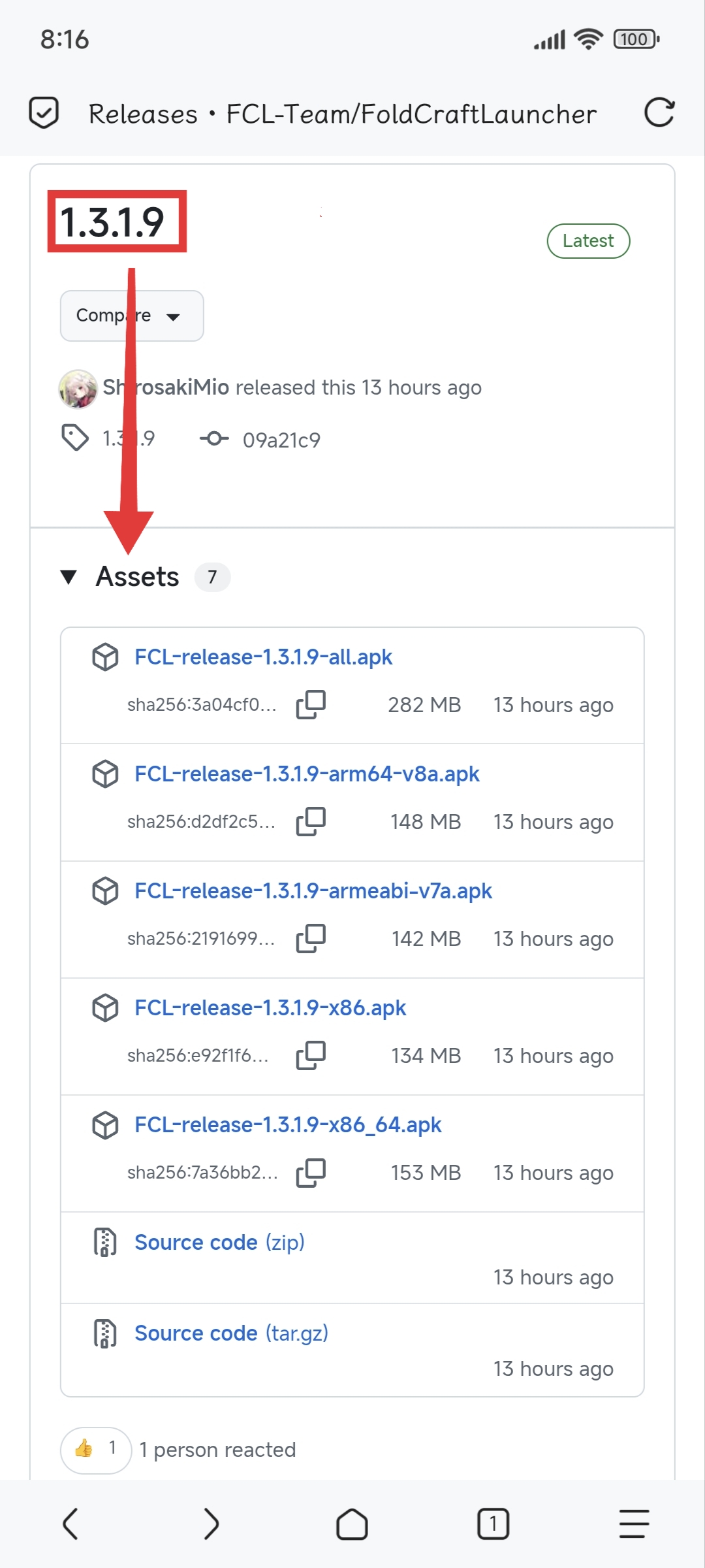 4.找到Assets