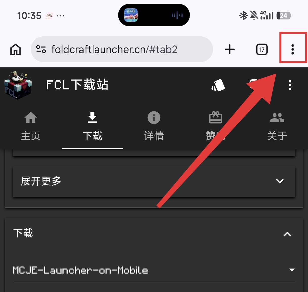FCL文件1