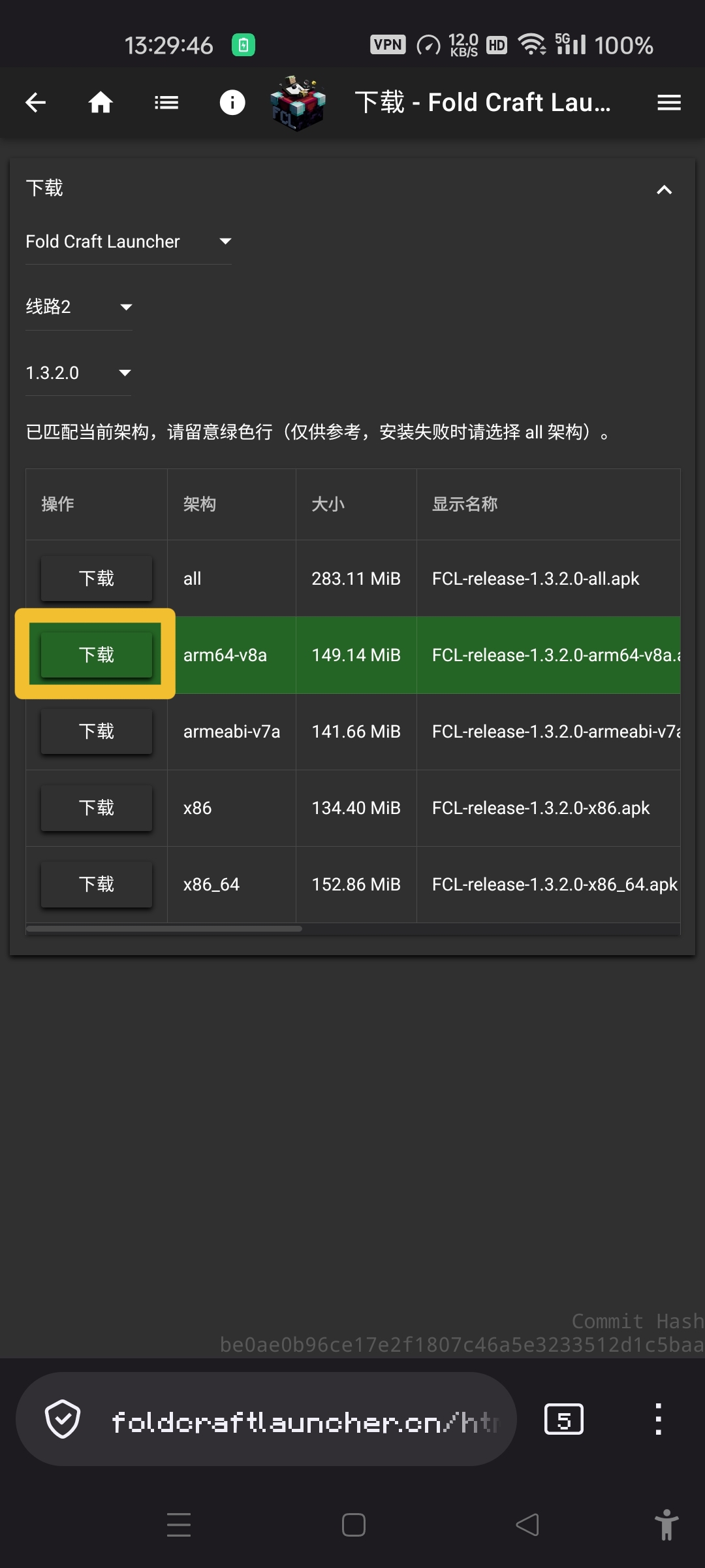 下载.jpg